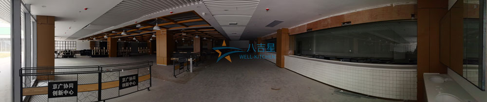 京广协同创新中心负一层食堂