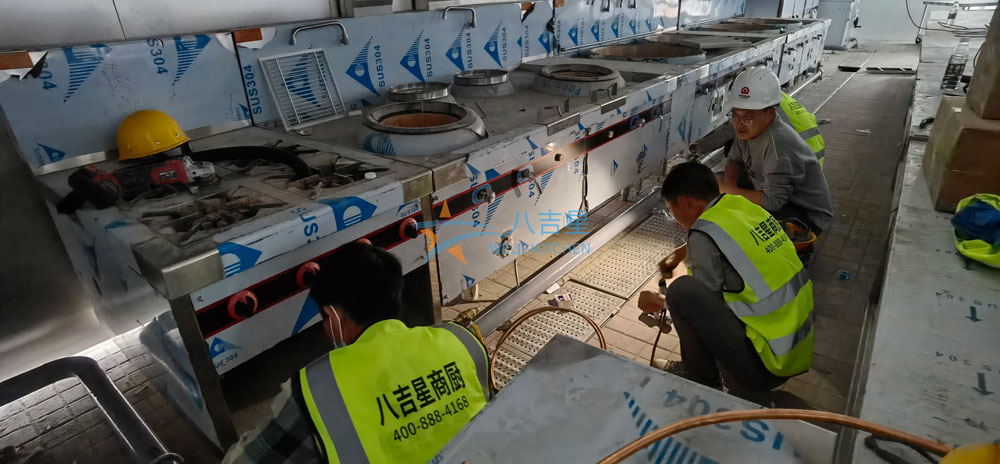 京广协同创新中心大型食堂厨房工程施工现场